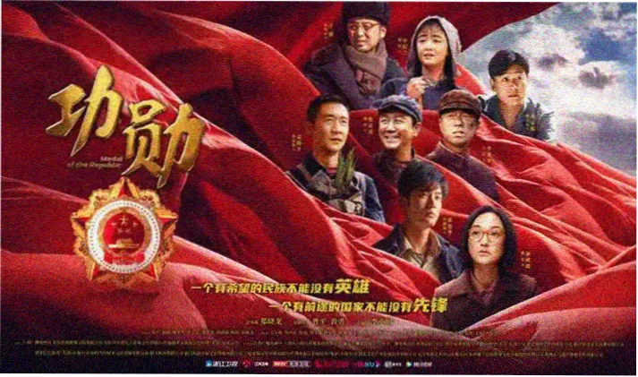 耳机与夜轨主题男头轮播图