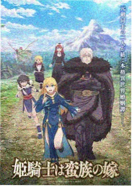 生活日常分区男头