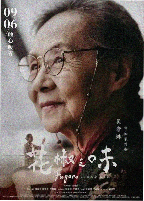 动漫男生帅气头像图片｜横屏需求趋势配图