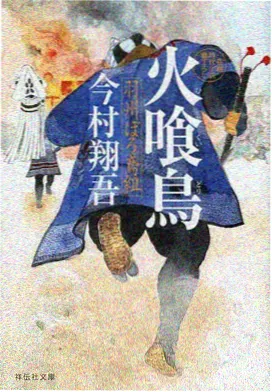黑白极简回潮配图
